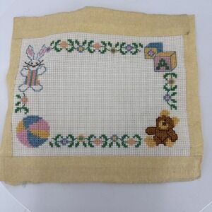 Handmade Baby Theme Cross Stitch‎ Ready With Blank Area for Baby Info